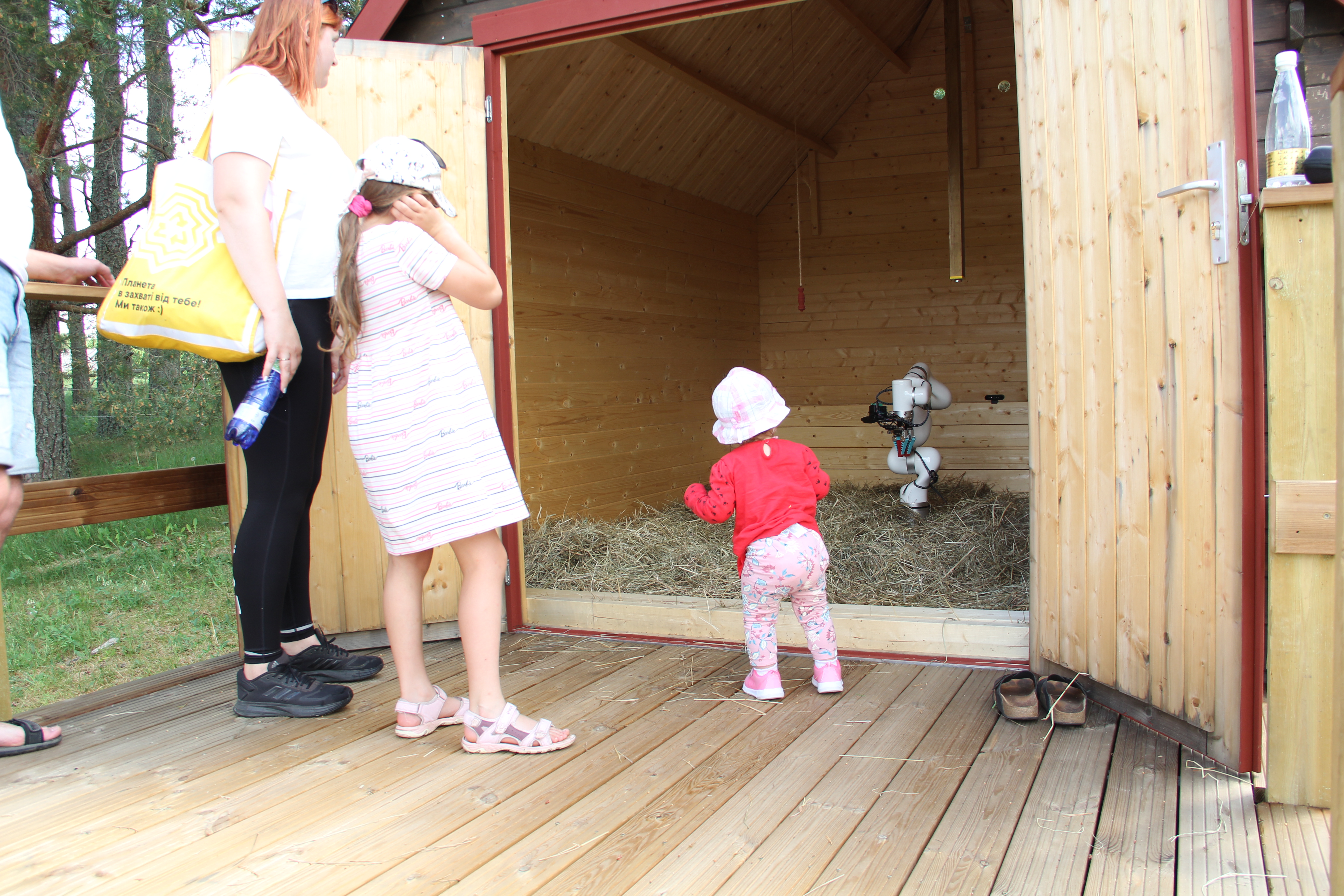 A Needle in a Haystack