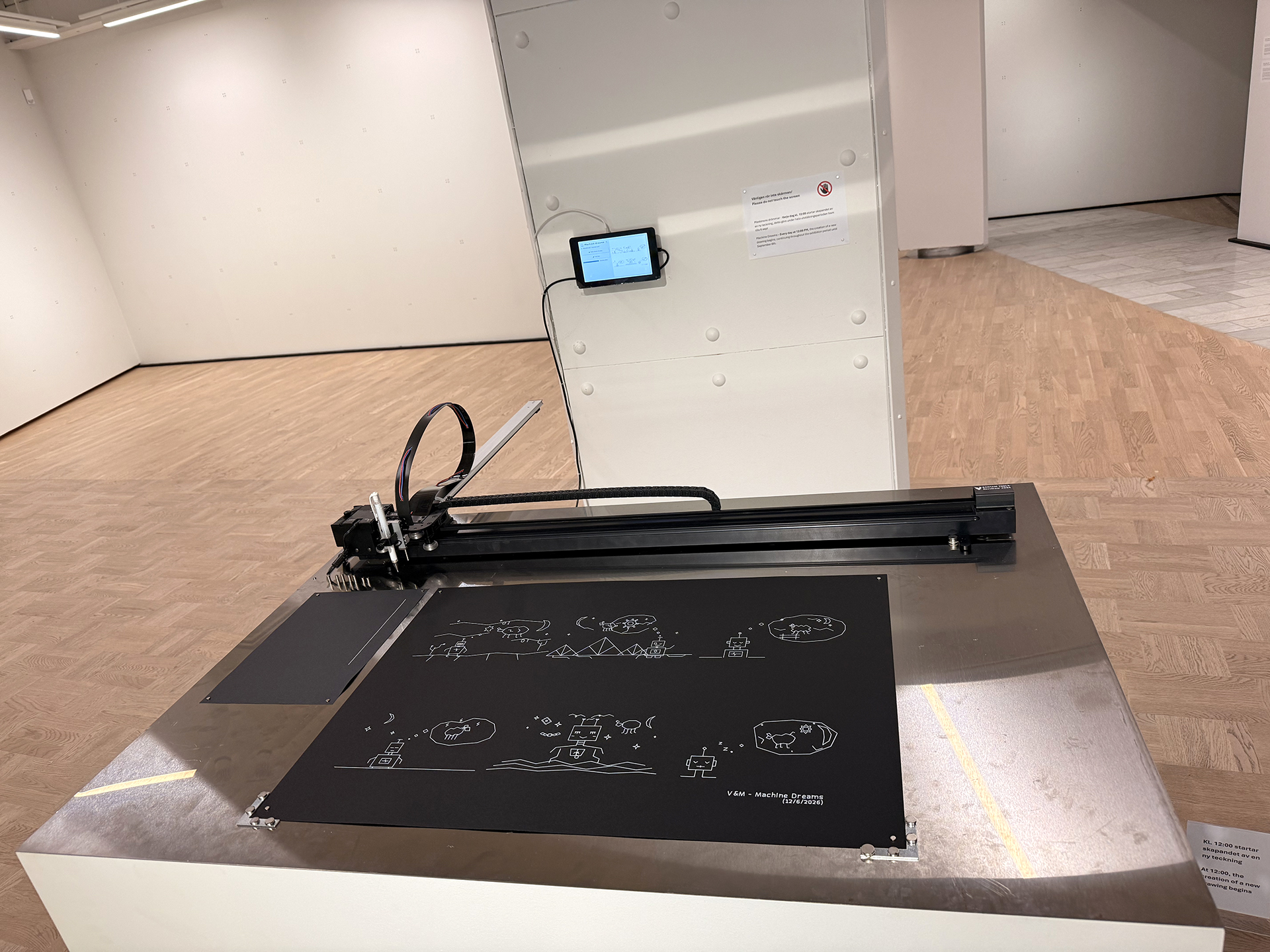 Machine Dreams