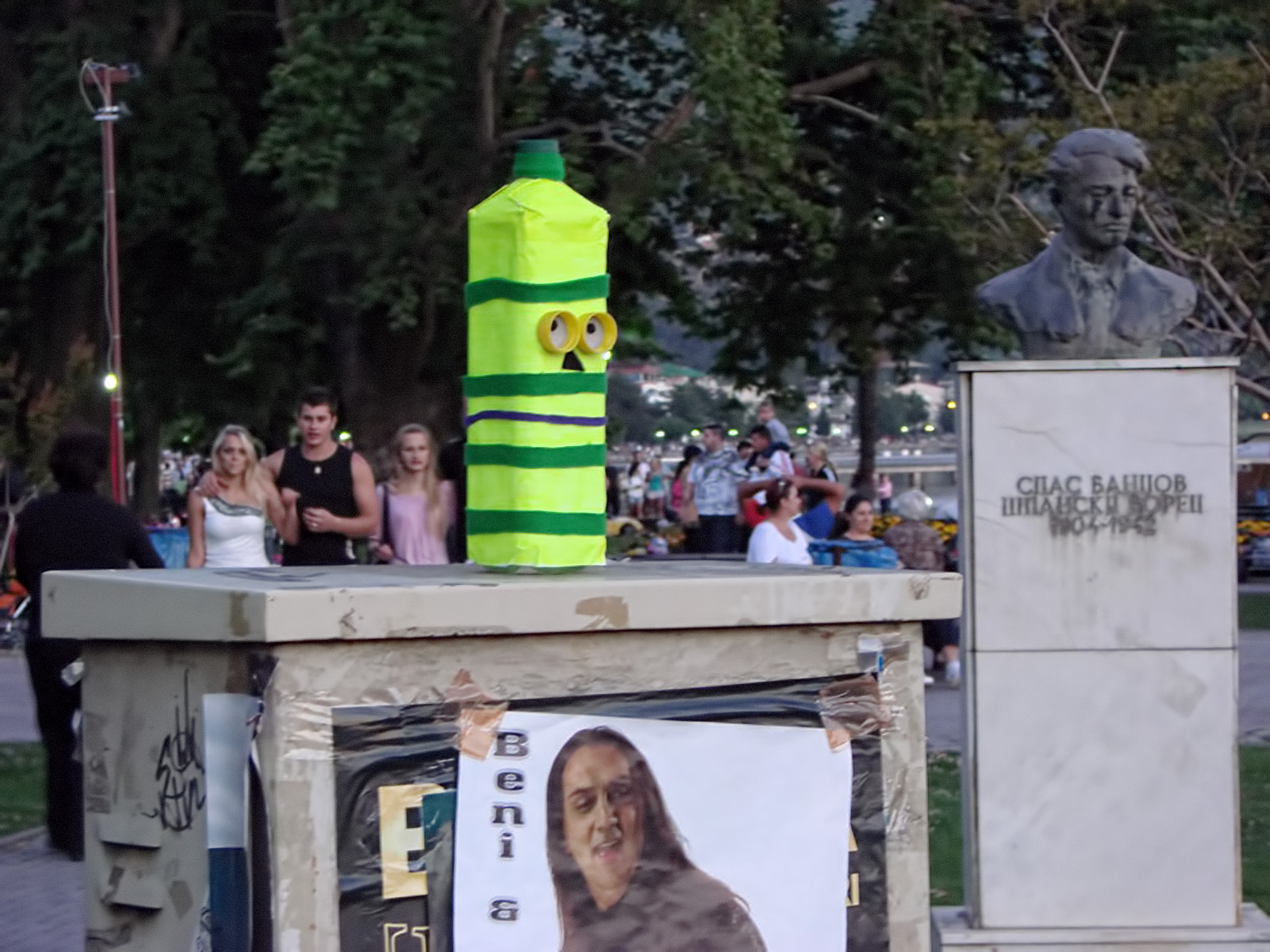 Image 1 from Public Interventions with(out) Technology